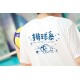 【預購至7/26止，8/10陸續出貨】 我排球系沁涼輕薄排汗短T_臉色發白(白)