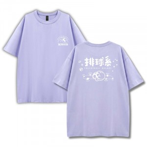 【預購至7/26止，8/10陸續出貨】我排球系好涼的寬版短T_芋頭冰(紫)