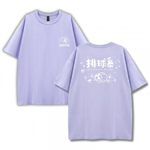 【預購至7/26止，8/10陸續出貨】我排球系好涼的寬版短T_芋頭冰(紫)