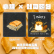 【少量快閃，限定開賣】開箱！麵包小貍！復古重磅落肩短T_水洗黑