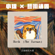【少量快閃，限定開賣】Scream！吶喊小貍！復古重磅落肩短T_水洗米